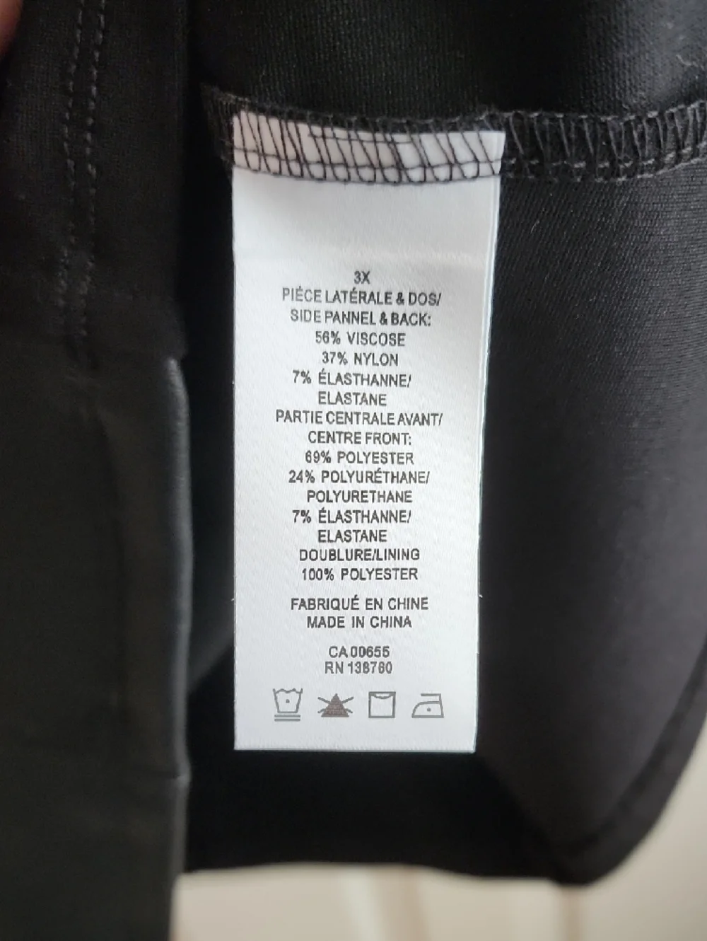 Addition Elle Black Faux-Leather Panel Tank Top 3XL - Picture 5 of 7